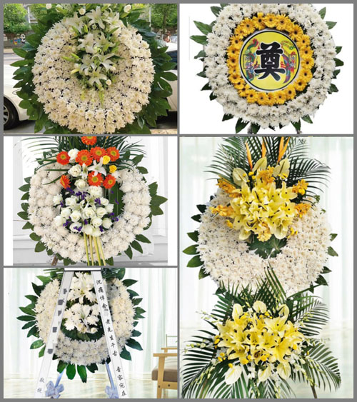 贵州六盘水盘县羊场乡上午村花圈速递